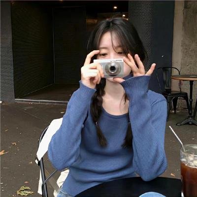 大院子女