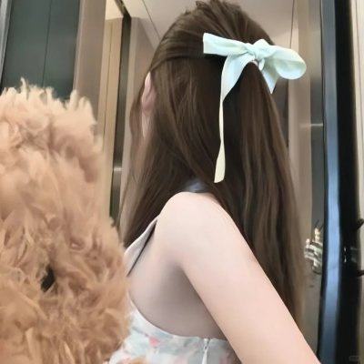 美丽长情