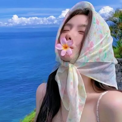 师姐出马粤语